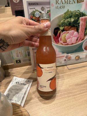   at T's Tantan - Ecute Ueno in Tokyo