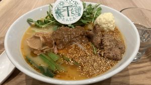   at T's Tantan - Ecute Ueno in Tokyo