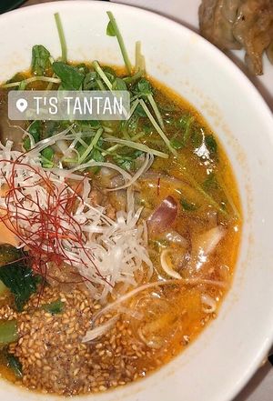 Golden Sesame Ramen at T's Tantan - JR Ueno in Tokyo