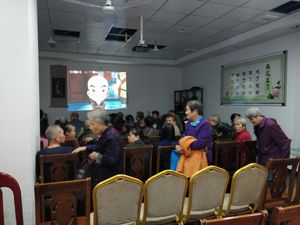 Waiting area inside before lunch at Rain Flower Thanks Giving Vegetarian in Fuzhou