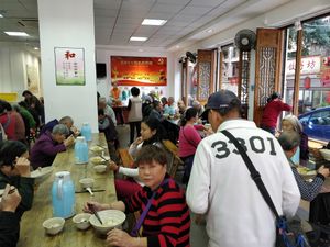 Dining area 2 at Rain Flower Thanks Giving Vegetarian in Fuzhou