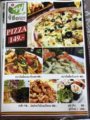 Menu 5 at Jishi Restaurant in Phitsanulok