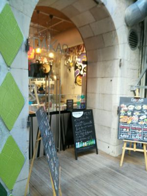 the exterior at Dakao Docks Village in Marseille