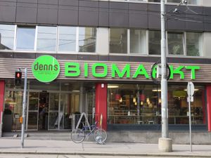 Visit 2016 at denn's Biomarkt - Josefstädter Str in Vienna