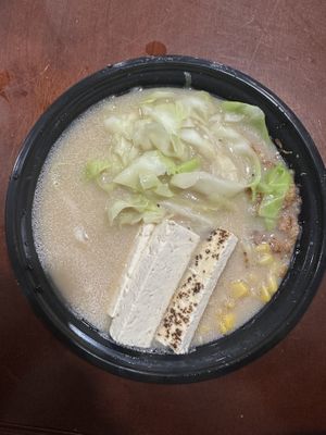 Slurp vegan - no scallions no red ginger  at Slurp Ramen in Port Jefferson