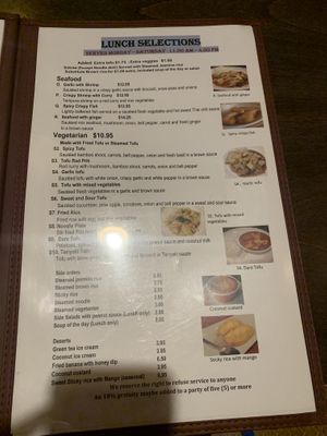 Lunch Specials with Vegetarian Options at Dara Thai in Flagstaff