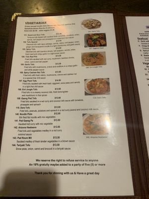 Vegetarian Section of Menu at Dara Thai in Flagstaff