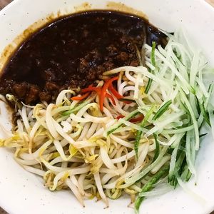 Zha Jiang Mian at Nature Cafe - Suntec City in Central Singapore