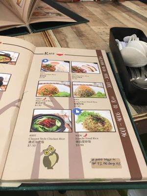 Add 10% service charge & 7% GST  at Nature Cafe - Suntec City in Central Singapore
