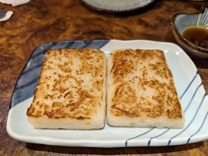 tulip cake at Zhu Li Guan in Taipei