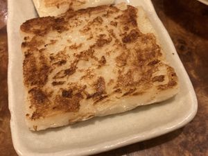 Savory daikon radish cake (香煎蘿蔔糕) at Zhu Li Guan in Taipei