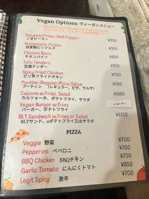  at Slices in Osaka