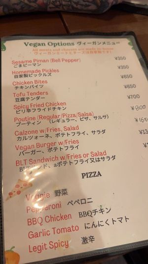   at Slices in Osaka