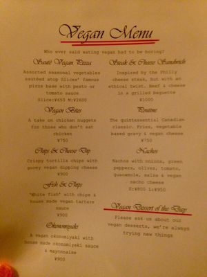 The menu at Slices in Osaka