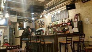 Bar with many options at Slices in Osaka