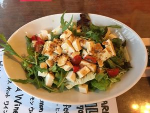 Vegan tofu salad  at Slices in Osaka