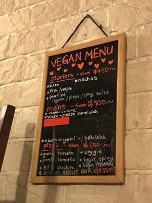 The vegan menu on the wall at Slices in Osaka