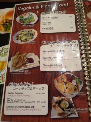 Finger food at Slices in Osaka