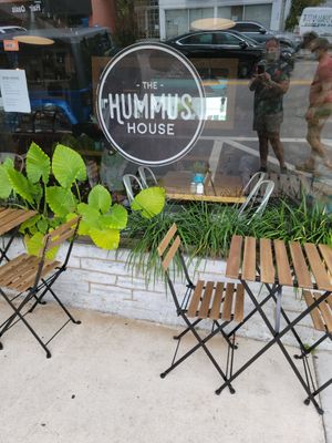 Outdoor seating at The Hummus House in Fort Lauderdale