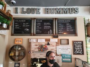 Menu at The Hummus House in Fort Lauderdale