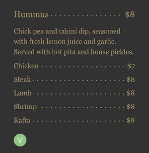 Appetizer.  at Les Amis Restaurant in Fullerton