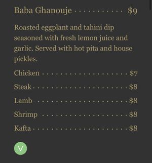 Appetizer.  at Les Amis Restaurant in Fullerton