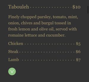 Appetizer.  at Les Amis Restaurant in Fullerton