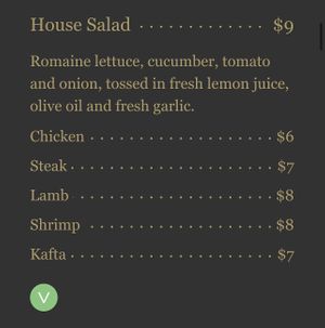 Salad. at Les Amis Restaurant in Fullerton