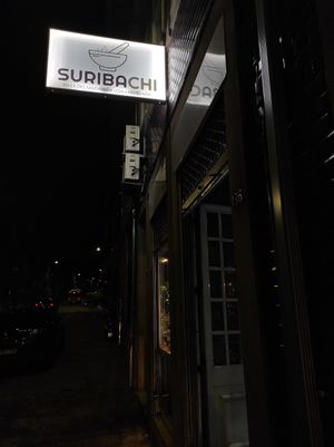 Entrada at Suribachi in Porto