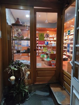 Loja at Suribachi in Porto