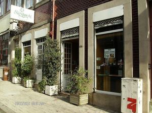 Entrance at Suribachi in Porto