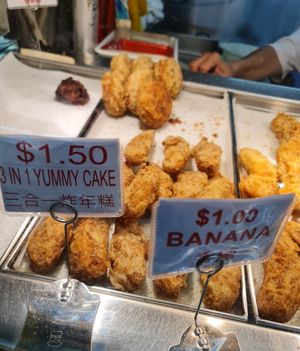3 in 1 yummy cake ~ 16/4/22 at Mei Xiang Goreng Pisang 美香炸香蕉 - Changi Village in East Singapore