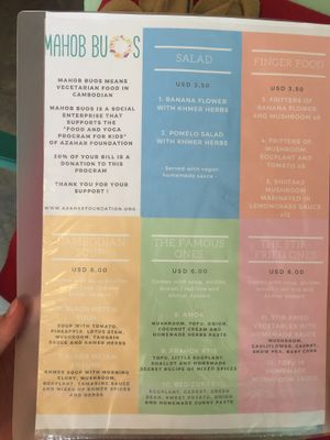 Menu 1 at Mahob Buos - Siem Reap in Siem Reap