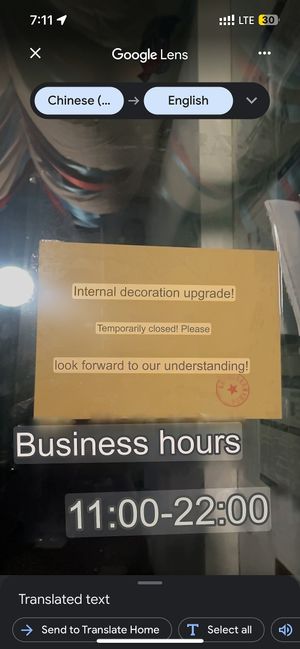   at Qian Yue Ming in Chongqing