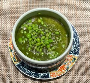   at Qian Yue Ming in Chongqing