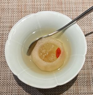   at Qian Yue Ming in Chongqing