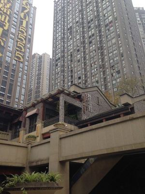 Outside at Qian Yue Ming in Chongqing