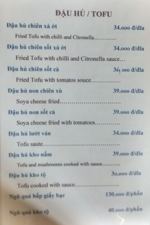 Menu page 8 at Phap Hy in Nha Trang