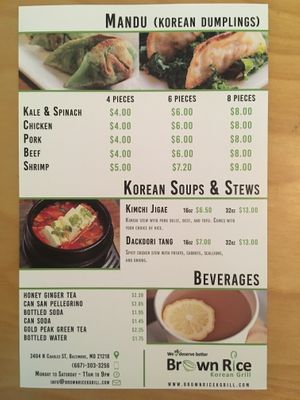 Menu back at Brown Rice Korean Grill in Baltimore