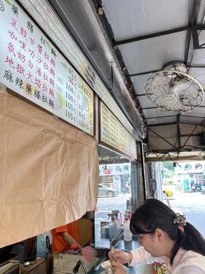   at Shi Shu Yi Li Italian Pasta in Tainan