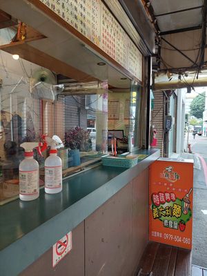 Pasta time! at Shi Shu Yi Li Italian Pasta in Tainan