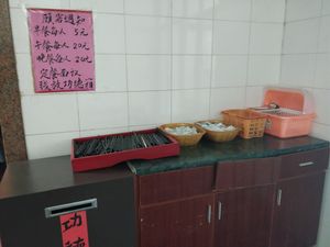Cutlery station at XueFeng Temple in Fuzhou