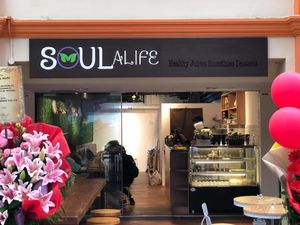 Shop front  at Soul ALife in Central Singapore