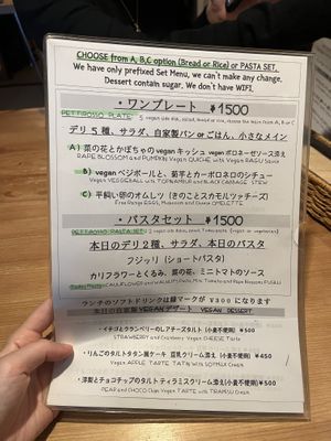   at Pettirosso in Kyoto