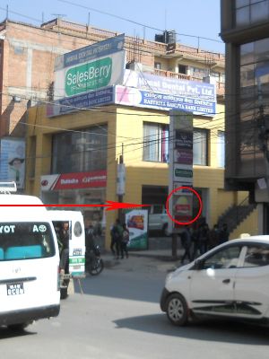 Lagankhel-Satdobato road, opp. Patan Hospital, just follow the red arrow at Gautam Sweets - Tip Top in Patan