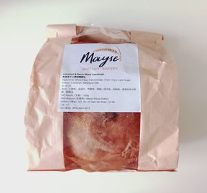 Vegan Bread at Mayse Artisan Bakery in New Territories