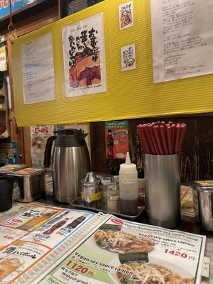   at Kyushu Jangara Ramen - Ginza in Tokyo