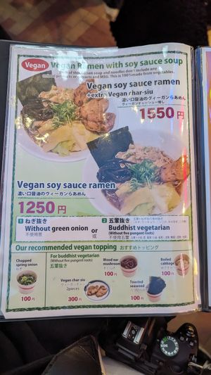 M at Kyushu Jangara Ramen - Ginza in Tokyo