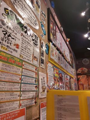   at Kyushu Jangara Ramen - Ginza in Tokyo