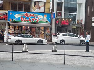 this is the place from outside at Kyushu Jangara Ramen - Ginza in Tokyo